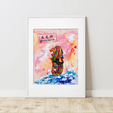 Load image into Gallery viewer, Merlion, Not Just A Little Red Dot (Carton Tube)