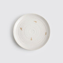 Load image into Gallery viewer, Ganga Dinner Set of 4