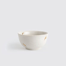 Load image into Gallery viewer, The Ganga Small Bowl