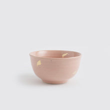 Load image into Gallery viewer, The Ganga Small Bowl