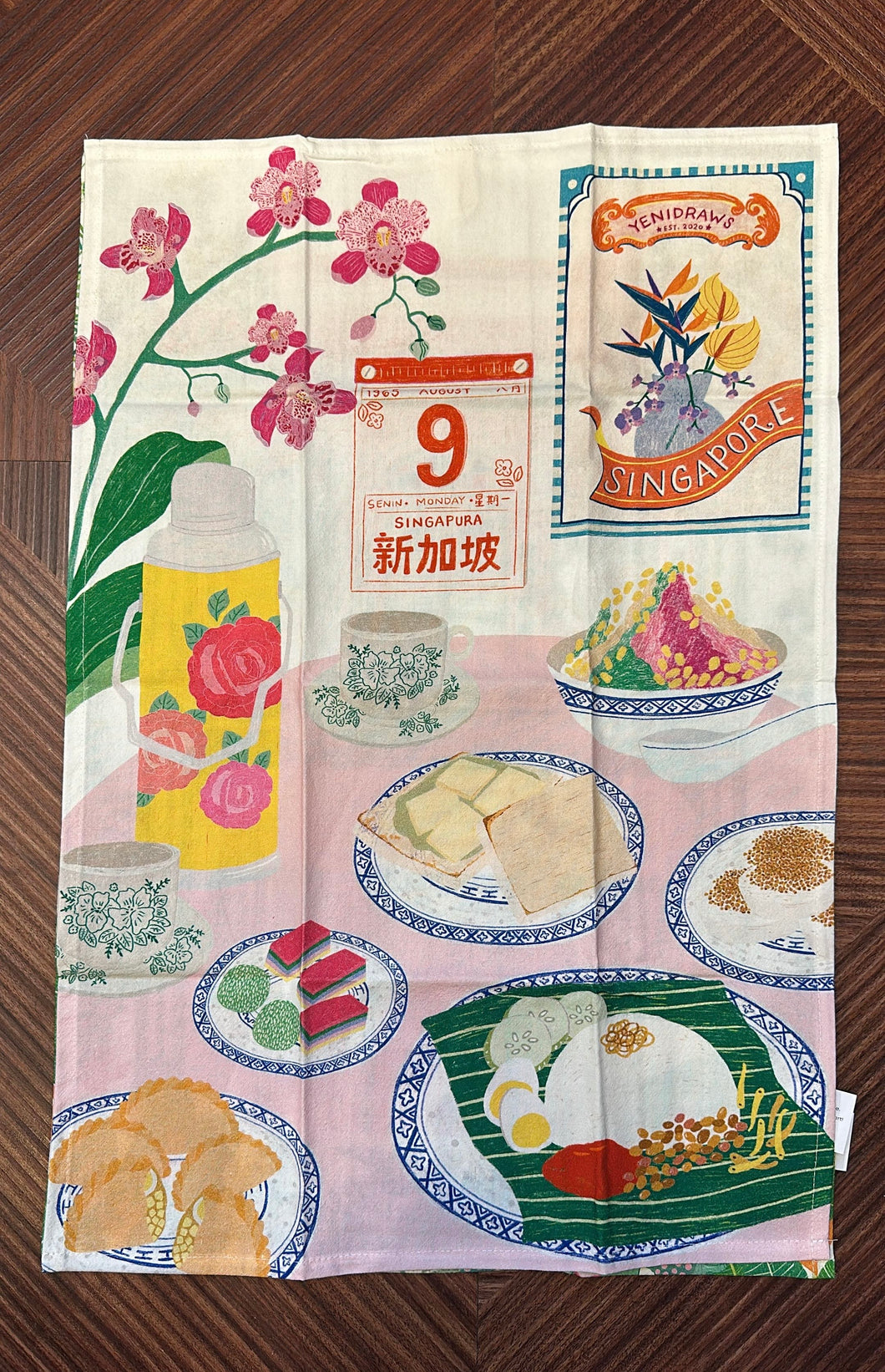 Tea towel - Selamat Pagi Singapura!