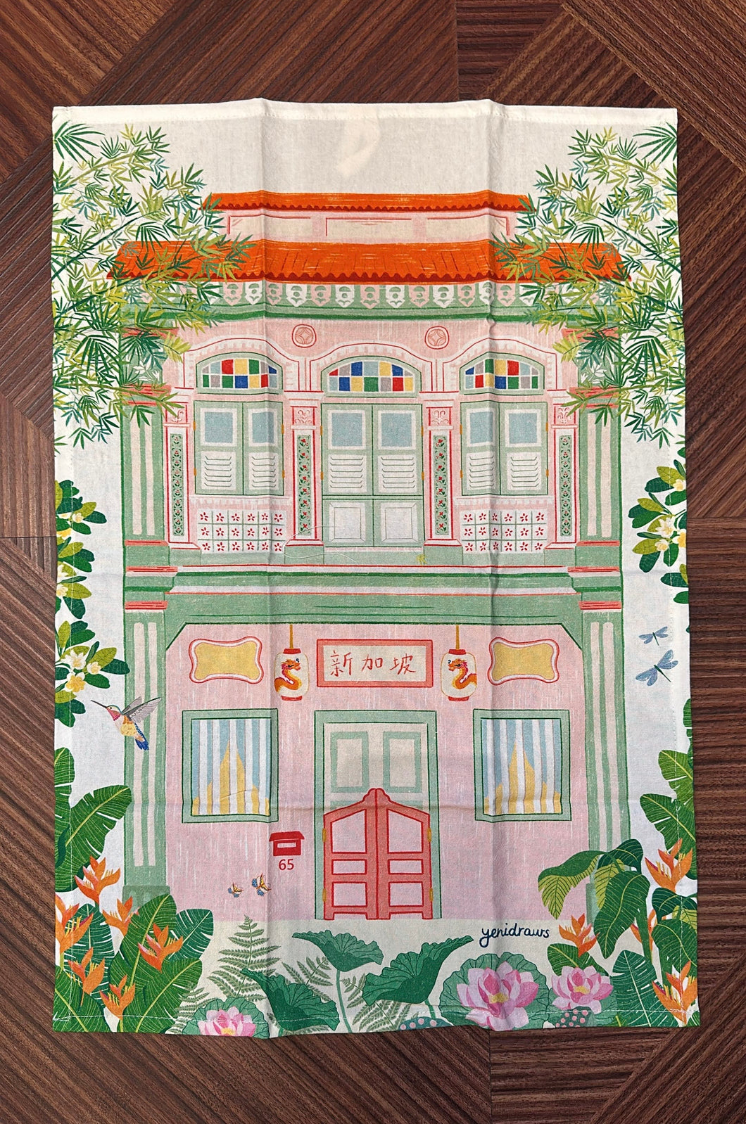 Tea Towel - Mint Pink Shophouse