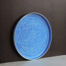 Load image into Gallery viewer, Blue Enamel Medium Tray
