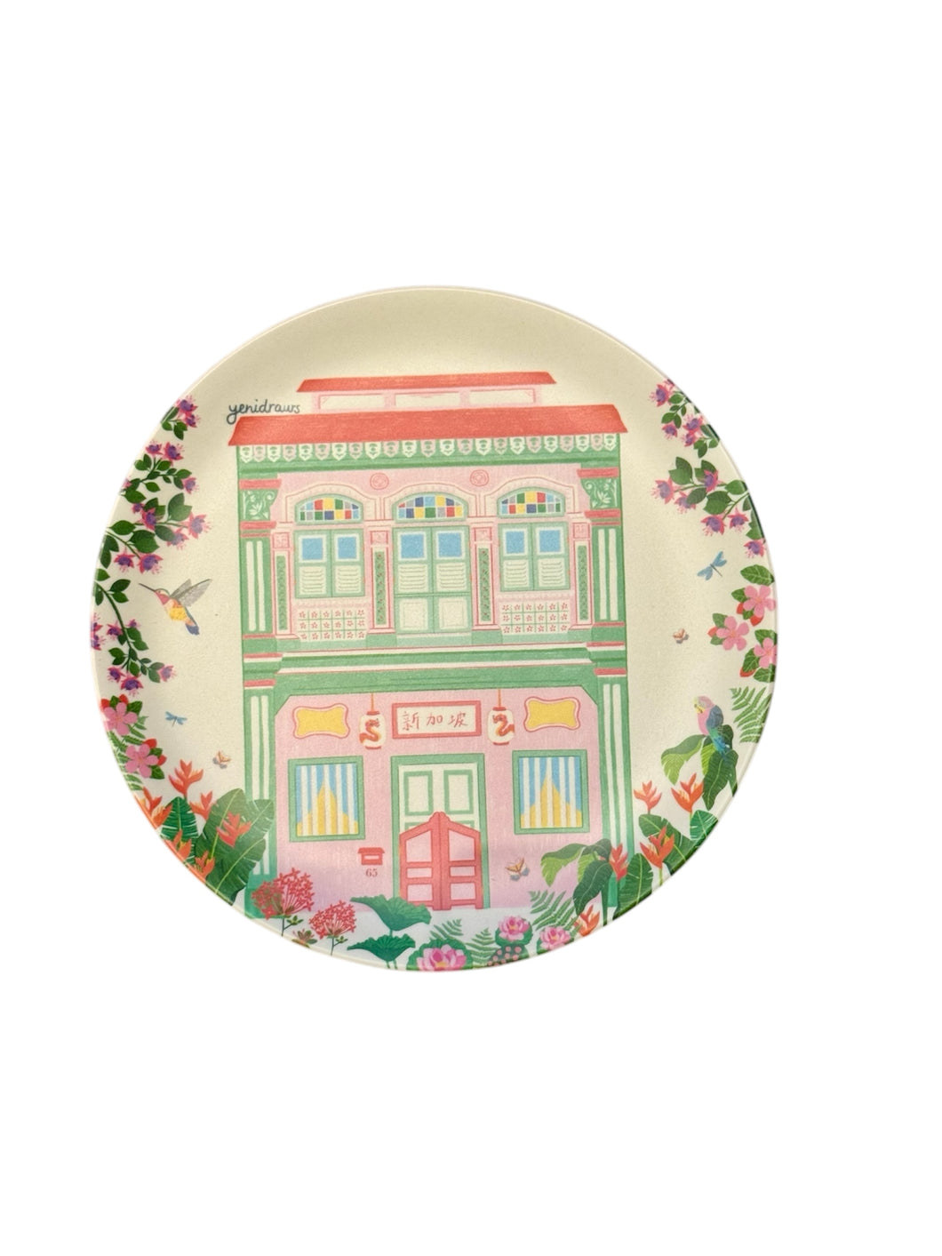 Set of 2 - Pink Shophouse Bamboo Quarter plate