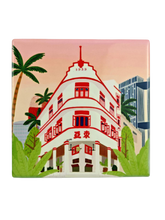 Load image into Gallery viewer, Iconic Landmarks of Singapore Coasters (Set of 6)
