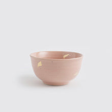 Load image into Gallery viewer, The Ganga Small Bowl

